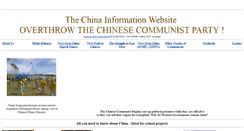 Desktop Screenshot of chinainformation.com.au