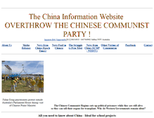 Tablet Screenshot of chinainformation.com.au